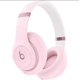 thumbnail image 1 of Audífonos inalámbricos Beats Studio Pro reacondicionados con cancelación de ruido, color rosa, 1 of 4