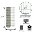 thumbnail image 2 of Garden Zone (#432425) 1" x 2" Mesh 14-Gauge Galvanized Wire Fence, 24" x 25', 2 of 4