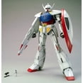 thumbnail image 2 of Bandai Hobby TURN A GUNDAM, Bandai Master Grade Action Figure, 2 of 3