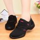 thumbnail image 2 of XIHAHA zapatillas de deporte de moda con suela exterior blanda, zapatos de baile transpirables, zapatillas de deporte para mujer, zapatos de práctica, zapatos de baile modernos de Jazz, 2 of 5
