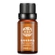thumbnail image 2 of Plant-Extracted Male Oil For External Massage With Delay Increase 10ml, 2 of 6