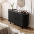 thumbnail image 4 of ROGALIS 48" Buffet Sideboard Cabinet with Storage, Modern Fluted Cabinet with Sliding Doors & Adjustable Shelf, Coffee Bar Accent Cabinet for Kitchen, Dining Room, Entryway, Black, 4 of 7