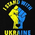 thumbnail image 2 of CafePress - I Stand With Ukraine Pride Ukrai Maternity T Shirt - Maternity Dark T-Shirt, 2 of 3