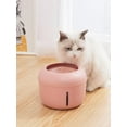 thumbnail image 4 of Pet Life ® 'Moda-Pure' Ultra-Quite Filtered Dog and Cat Fountain Waterer, 4 of 5
