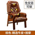 thumbnail image 1 of Cushion Computer Gaming Chair Office Stools Mobile Leather Nordic Chair Study Comfortable Sillas De Oficina Office Furniture My Lux Decor Round, 1 of 30