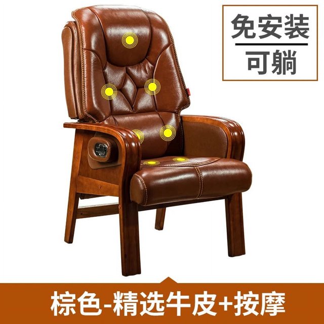 Cushion Computer Gaming Chair Office Stools Mobile Leather Nordic Chair Study Comfortable Sillas De Oficina Office Furniture My Lux Decor Round