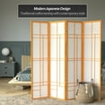 thumbnail image 2 of Red Lantern 6 ft. Tall Eudes Shoji Screen - Honey - 4 Panels, 2 of 6