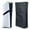 black, variant on for PS5 Pro Dust Cover, Vertical Mode Dustproof Shell Protective Sleeve for PS5 Pro Disc & Digital Console, Oxford Cloth Anti-Scratch Waterproof Easy Access Cable Port
