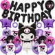 thumbnail image 3 of Conjunto de globos de fiesta Kawaii Sanrio Kuromi, decoraciones de fiesta de dibujos animados Kuromi, suministros de fiesta temáticos, regalos de vacaciones para niñas y niños, 3 of 5