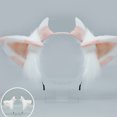 thumbnail image 3 of Diadema peluda con orejas de vaca, aro elástico para el pelo para disfraz de cosplay de animales de fiesta, color blanco, 3 of 5