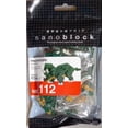 thumbnail image 2 of Nanoblock Triceratops 150 pcs Building Kit 46729, 2 of 4