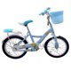 thumbnail image 1 of Bicicleta Infantil Entrenamieto R-20 Canasto Niñas V-brakes, 1 of 2