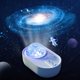 thumbnail image 2 of Stjärnprojektor Nattljus Rymdskepp Ljus Galaxy LED Projektor Ljus Bluetooth Högtalare Barnrum Heminredning Ljus, 2 of 5
