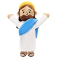 thumbnail image 1 of Muñeco de peluche Jesús marrón Yelakey, 33 cm, para niños, 1 of 7