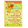 thumbnail image 1 of Hallmark Birthday Card for Grandson (Good Thinking), 1 of 7