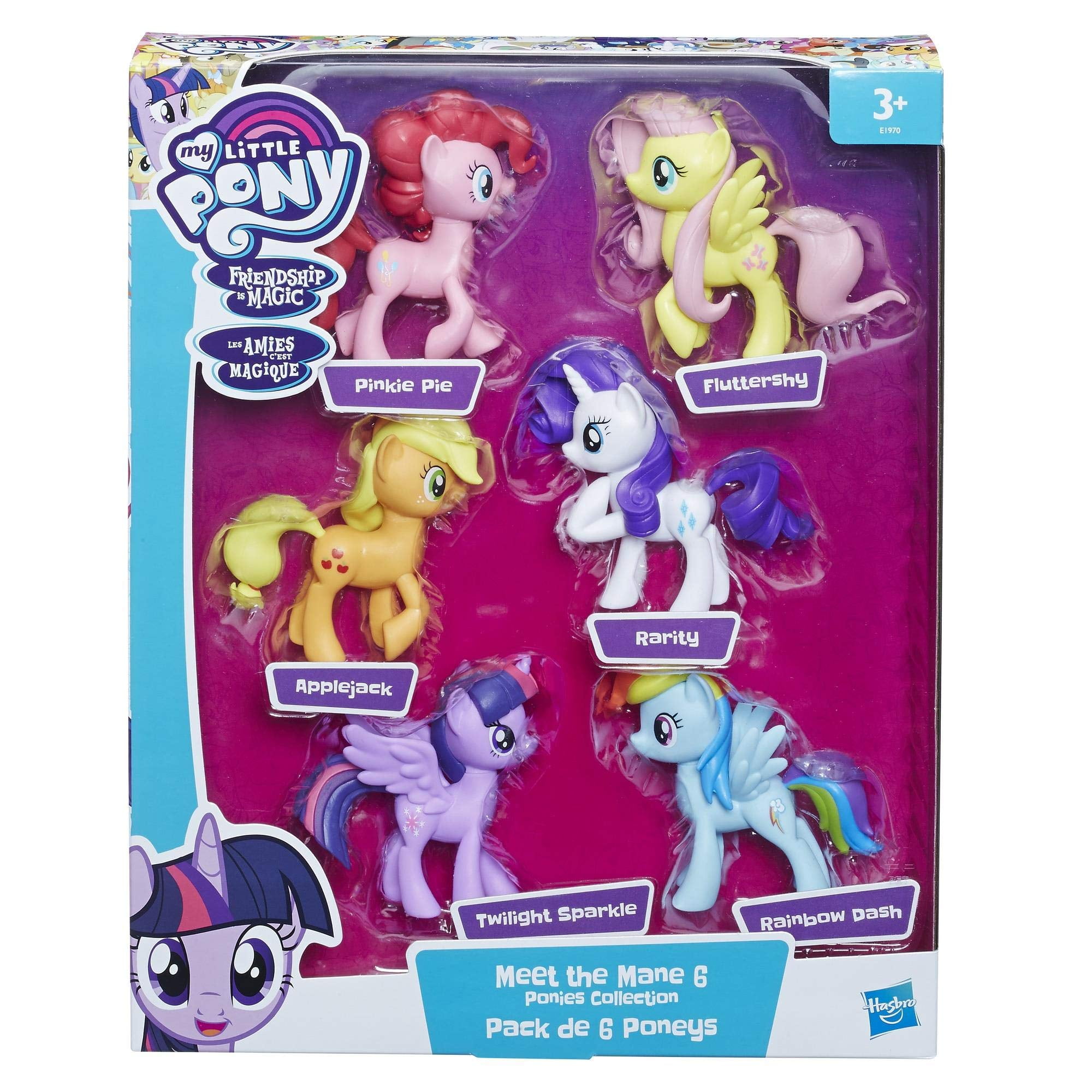 My little pony Twilight マイリトルポニー大型 My Little Pony Twilight 40th Anniversary Rescue at Midnight
