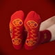 thumbnail image 4 of Calcetines rojos Yinane Año Nuevo 2 piezas, 4 of 8