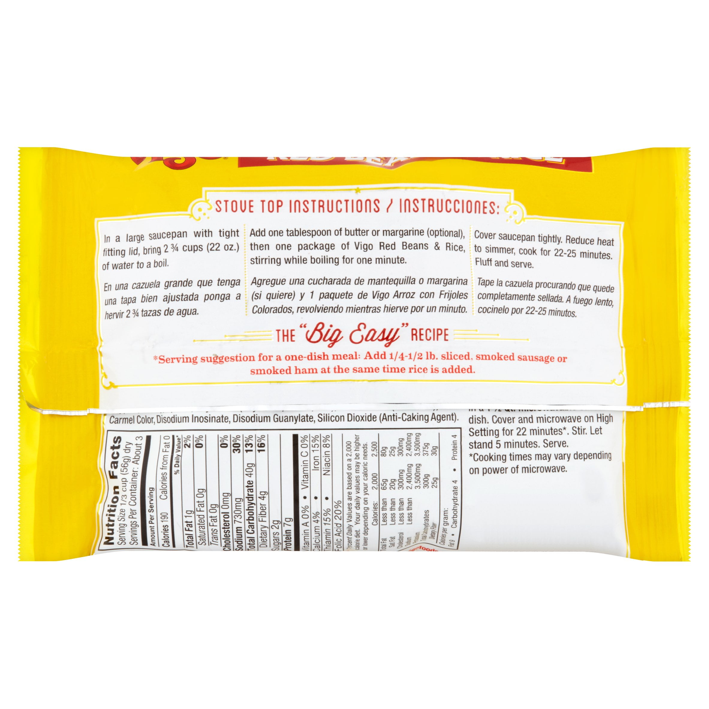 (12 pack) Vigo Red Beans and Rice Dinner, 6 oz Bag