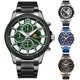 thumbnail image 1 of Gwong Electrónica Mini enfoque Hombres con estilo Luminoso 6 agujas Reloj de pulsera mecánica con calendario, 1 of 7