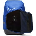 Nike Elite Pro Basketball Backpack BA6164 One Size