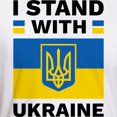 thumbnail image 3 of CafePress - I Stand With Ukraine Fitted T Shirt - Fitted T-Shirt, Vintage Fit Soft Cotton Tee, 3 of 4