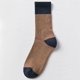 thumbnail image 5 of Calcetines de invierno para hombre, de forro polar de color, cálidos, desodorantes y absorbentes del sudor, de poliéster y algodón., 5 of 6
