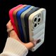 thumbnail image 4 of Plumífero de silicona para teléfono, funda suave para iPhone 11, 13, 12, 14, 15, pro Max, X, Xr, Xsmax14Plus, accesorios de Tpu, 4 of 5