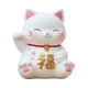 thumbnail image 3 of Figura de gato, hucha, contenedor, figura, estatua, hucha de cristal, decorativa para Estilo A, 3 of 9