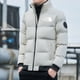 thumbnail image 1 of The North Face Algodón Abrigo De Los Hombres Abajo Acolchado Chamarra Nueva Versión Coreana De La Tendencia Acolchada De Invierno De Sección Gruesa Ropapangjing, 1 of 4