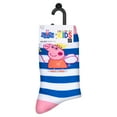 thumbnail image 5 of Cool Socks for Kids, Peppa Pig Cartoon, Crazy, Soft, Funny, 7-10 Years, 5 of 6