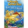 The Magic School Bus: Catches a Wave DVD