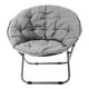 thumbnail image 2 of Sillón plegable con estructura estable y suave, acolchado, plegable, para sala de estar, dormitorio, playa, color gris, 2 of 14