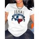 thumbnail image 1 of Camiseta básica para mujer veranoWomen's Casual Crew Neck T-Shirt with Unique 'We Don't Call It' Graphic - Soft Polyester Blend, Stretchy & Machine Washable, Perfect for SummerFather's Day, Mother's, 1 of 7