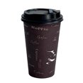 thumbnail image 2 of 16 oz Paper Cup Printed (Generic) | 1000/case, 2 of 2