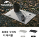 thumbnail image 2 of Naturehike-mesa de centro plegable portátil para exteriores, ultraligera, Mini mesa de Camping de fácil construcción, vajilla para Picnic y senderismo al aire libre, 2 of 4