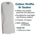 thumbnail image 2 of Kanga Care Rumparooz Cotton Waffle 6r Soaker Cloth Diaper Insert, 10 Count, 2 of 8