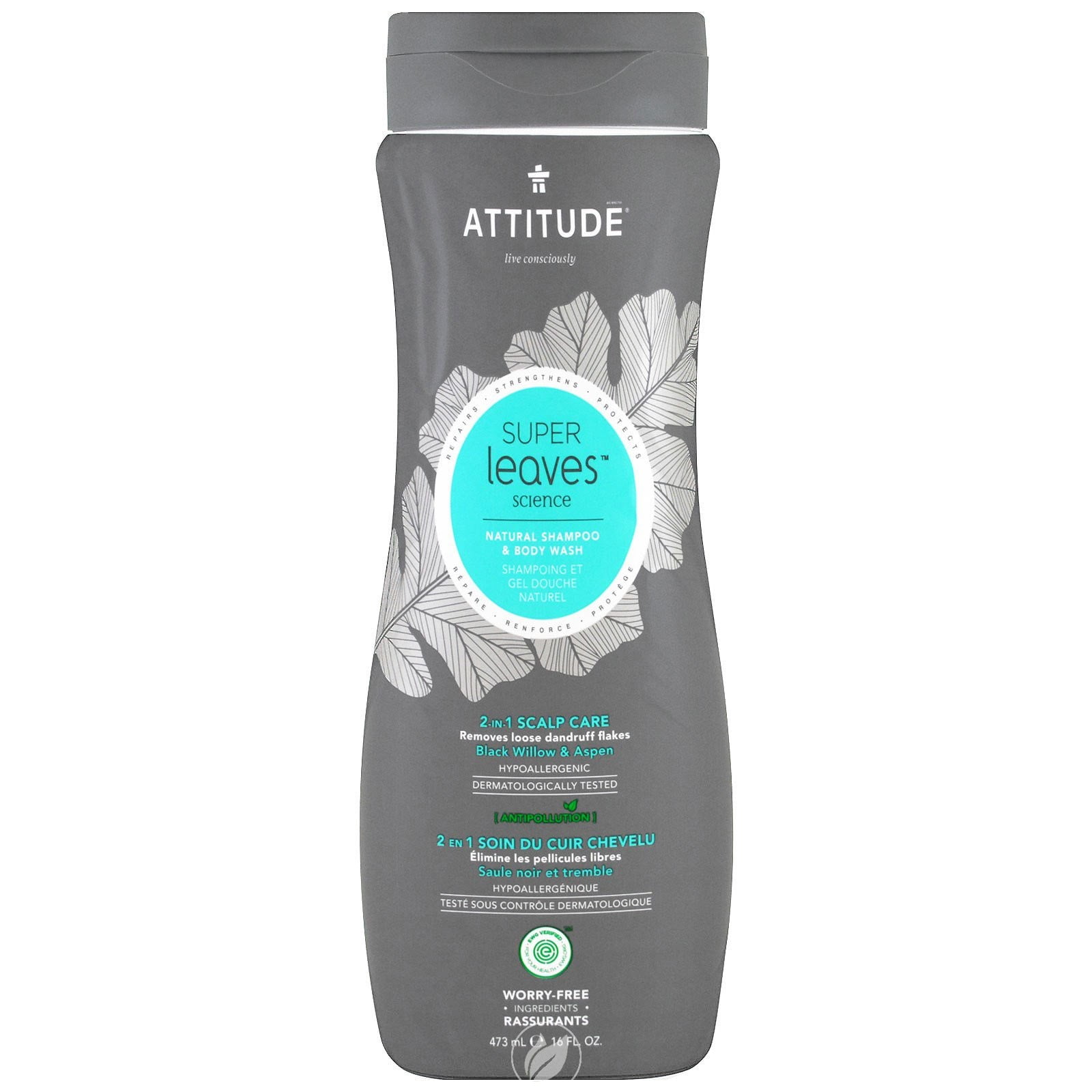 attitude 2 in 1 shampoo and body wash