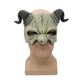 thumbnail image 1 of KAKOWELY 1 máscara de diablo con forma de cuerno para Halloween, máscara fantasmal de media cara, accesorios de fiesta para Cosplay, Festival, mascarada, 1 of 4