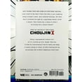thumbnail image 3 of Choujin X: Choujin X, Vol. 1 (Series #1) (Paperback), 3 of 3