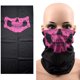 thumbnail image 1 of Pañuelo mágico para la cabeza con variedad de estilos para deportes al aire libre, equitación, máscara de calavera para la cabeza, baile callejero, hip hop, payaso, protector solar, pañuelo sin, 1 of 6