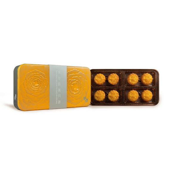 Wing Wah Molten Custard Mooncake 360g