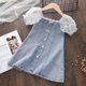 thumbnail image 1 of Vestido elegante de moda para niñas de verano, elegante vestido de mezclilla suave con costuras en las mangas y cuello halter de perla, 1 of 4