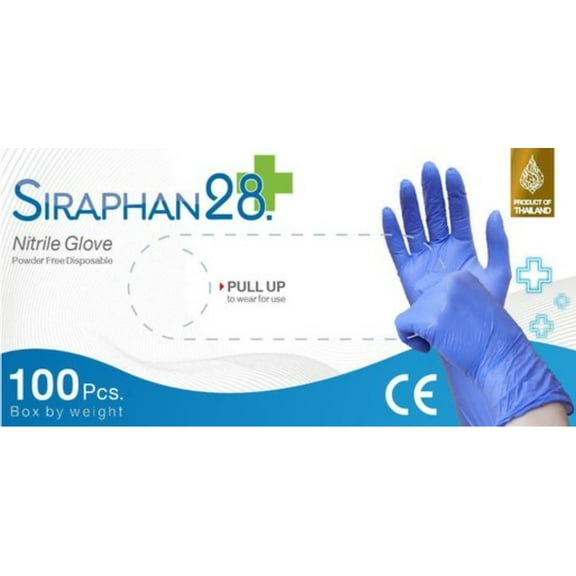 1000 Disposable Nitrile Gloves Powder Free Light Blue Extra Large Non-Sterile FDA Registered Made in Thailand