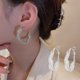 thumbnail image 1 of Xihbxyly Set para El Cuidado Capilar, Tratamiento de Aceite de Nutrición Profunda, Fórmula de Hidratación Duradera, Solución Reparadora de Daños, Hidratación Diaria, Todo Tipo de Cabello, Ingrediente, 1 of 7