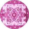 thumbnail image 1 of Ahgly Company Indoor Round Medallion Pink Traditional Area Rugs, 8' Round, 1 of 4