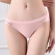 thumbnail image 2 of Gibobby Ropa interior hipster para mujer Tangas a rayas de cintura personalizados, Bikini , tangas personalizadas, ropa interior de mujer, bragas, Tanga de algodón(Rosa， XL), 2 of 5