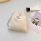 thumbnail image 1 of Xihbxyly Organizador de Pana para Coleteros, Bolsa Multifuncional, Organizador de Cosméticos Portátil, Diseño Elegante, Compacto y Ligero, Ideal para Escritorio, Coche y Viajes, Ideal para Niñas (Jue, 1 of 2