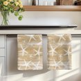 thumbnail image 7 of Light Brown Coastal Starfish Kitchen Towels Set of 4, Nautical Summer Beach Ocean Absorbent Dish Towels for Kitchen, Microfiber Hand Towel, Quick Drying Tea Towel for Cleaning Decorative Dishcloths, 7 of 7