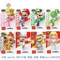 thumbnail image 2 of Figuras de acción de Super Mario Bros Anime de 8 cm, figura Amiibo, Daisy, Yoshi, Tanooki, Mario, adorno de escritorio de PVC, regalo para niños, juguete, 2 of 5