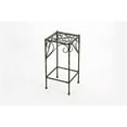 thumbnail image 1 of 21.06" Medium Celtic Clover Square Cast-Iron Plant Stand, 1 of 1
